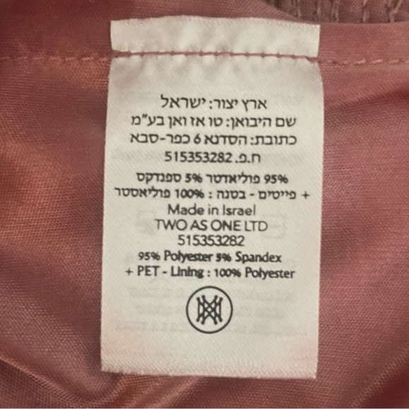 Sabina Musayev Juliette Sequined Velvet Dress in Multi Pink Size Medium - Picture 9 of 16